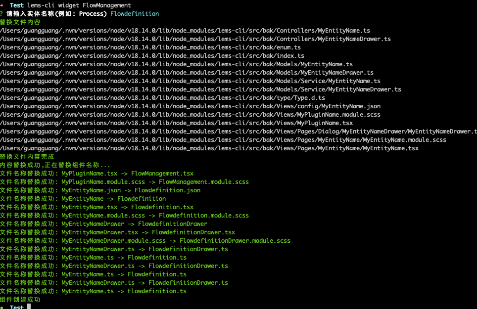 Create Component Screenshot